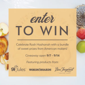 rosh-hashanah-giveaway-square