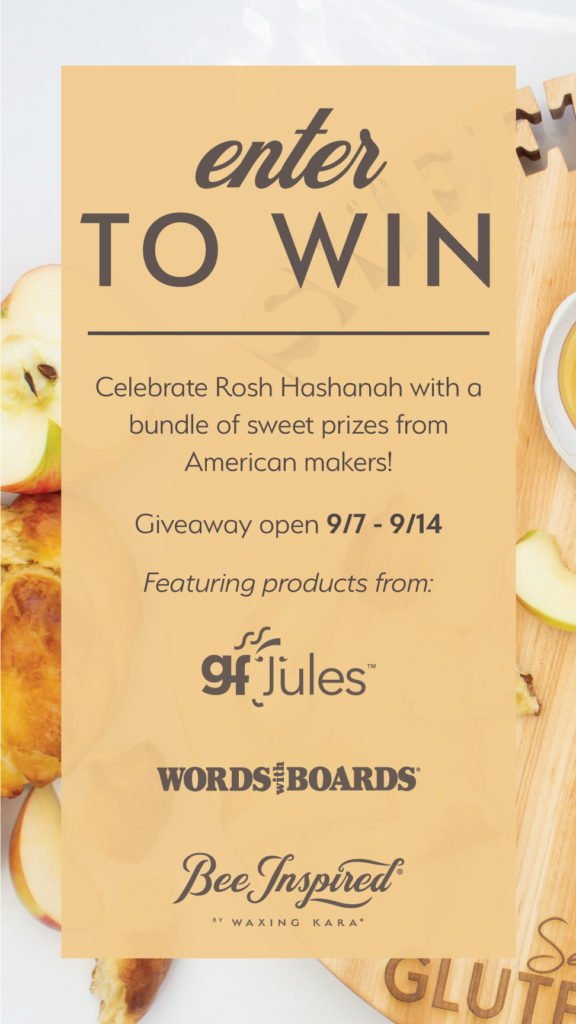 rosh-hashanah-giveaway gfJules