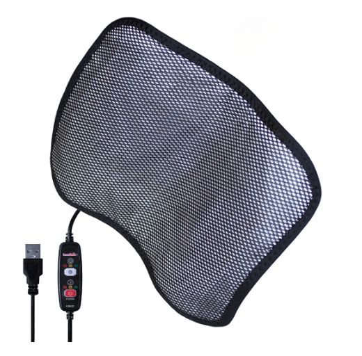 portable USB heating pad